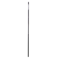 Argali - Rincon 2P Carbon Fiber Center Pole